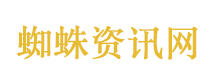 女子离家十多年后发现自己“死了” 女子离家十多年后发现自己“死了”